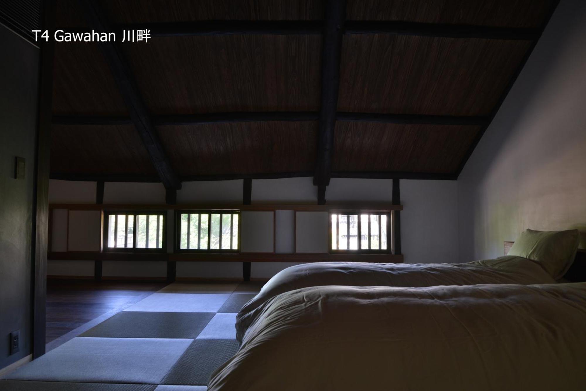 滔々 倉敷民藝館南の宿 Toutou, Mingeikan Minami No Yado Курасікі Екстер'єр фото