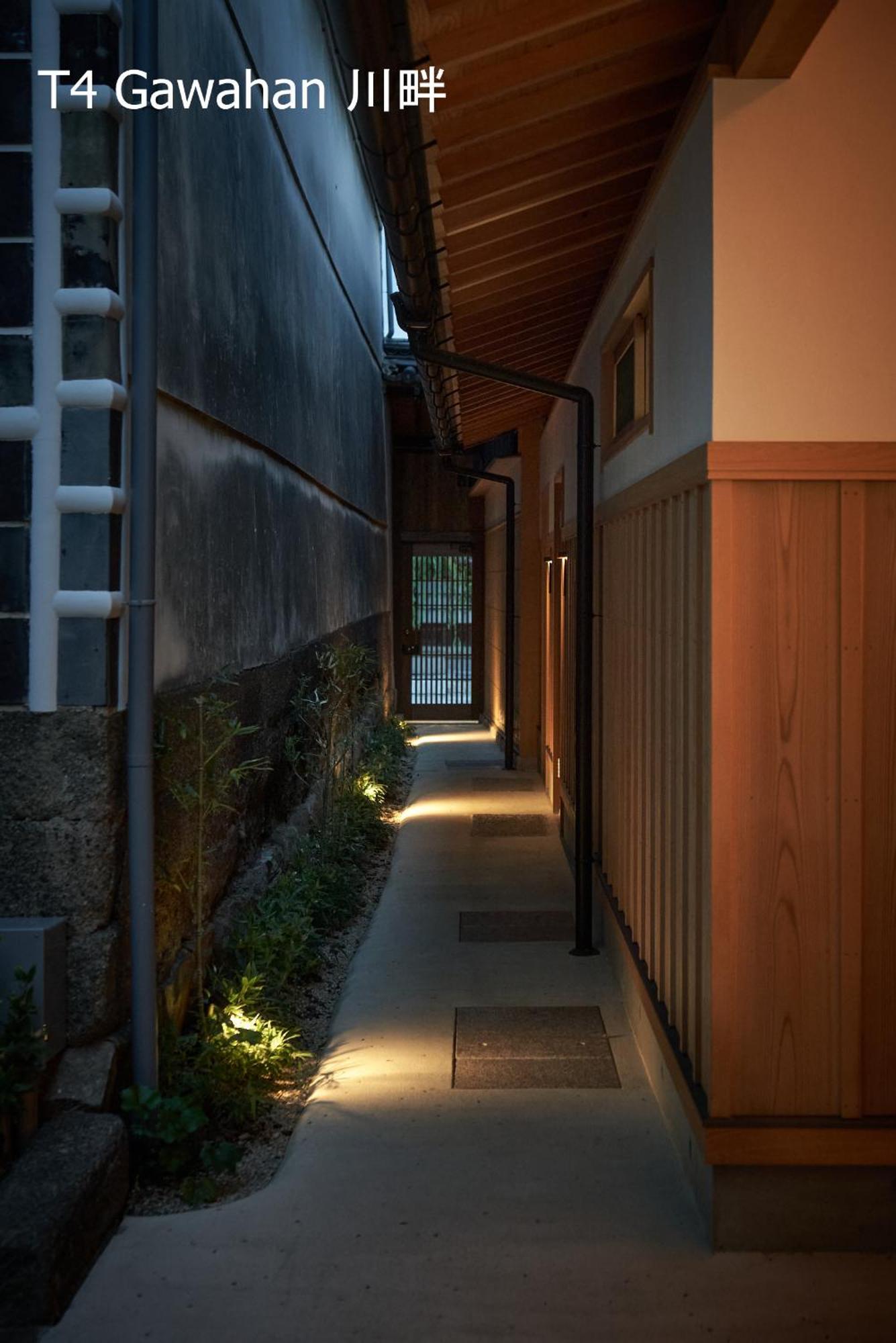 滔々 倉敷民藝館南の宿 Toutou, Mingeikan Minami No Yado Курасікі Екстер'єр фото